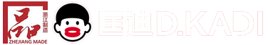 數(shù)控機(jī)床,智能化單元加工線(xiàn)設(shè)備,浙江海帝克機(jī)床有限公司